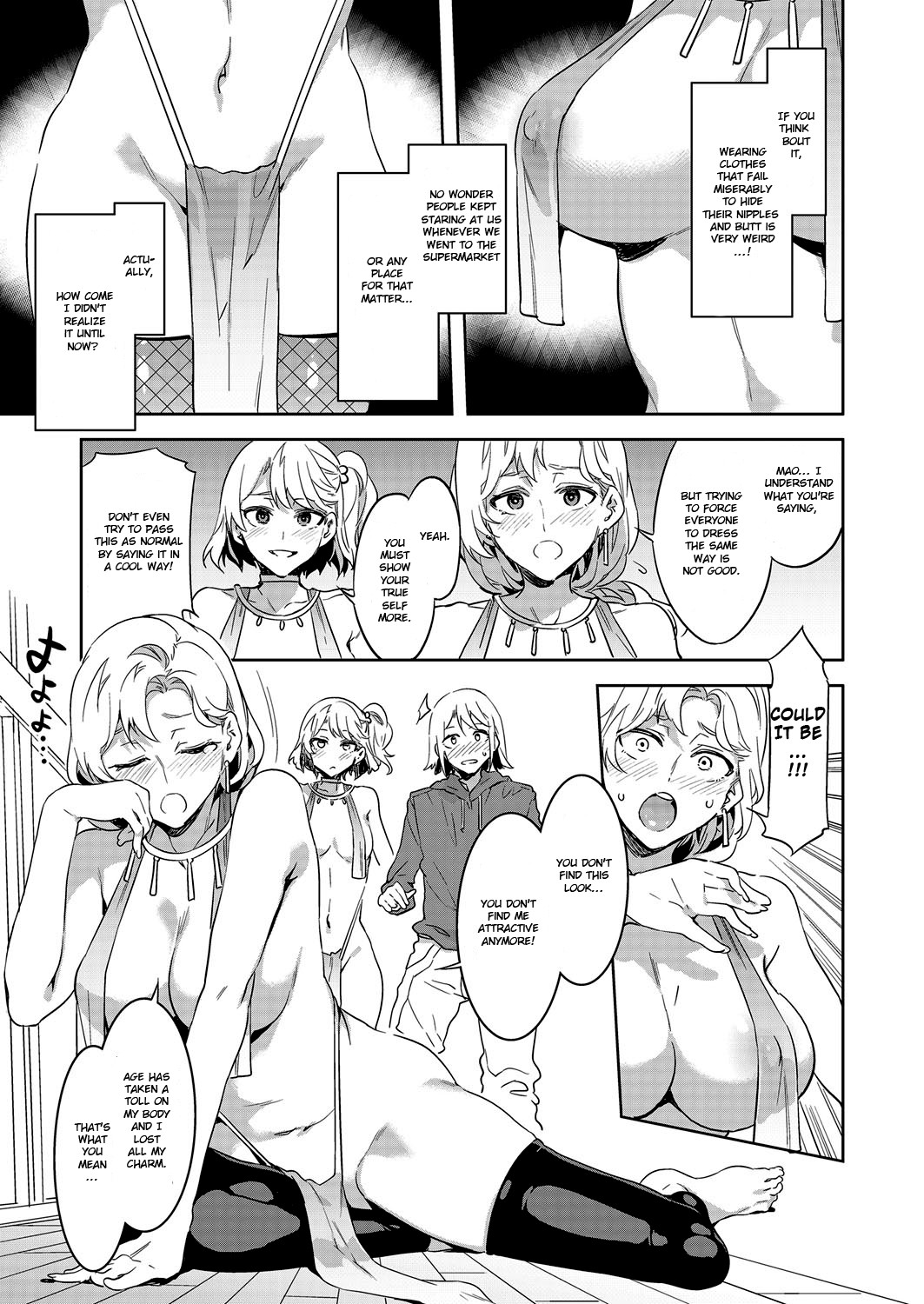 Hentai Manga Comic-My Family's Fashion Is So Strange-Read-3